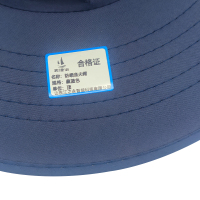 骏捷诺防晒渔夫帽藏蓝色/顶
