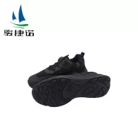 骏捷诺轻便透气休闲鞋009 35-46码/双