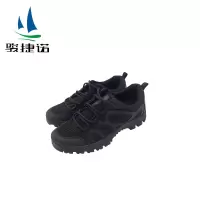 骏捷诺运动透气休闲鞋66A网 35-46码/双