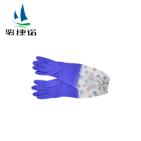 骏捷诺橡胶手套洗碗家务清洁厨房洗衣商用胶皮手套加长款/双