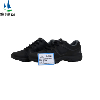 骏捷诺运动劳保鞋19体能 35-46码/双