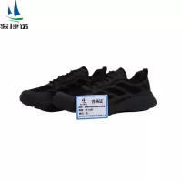 骏捷诺轻便休闲运动鞋003网面 38-46码/双