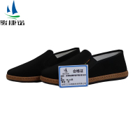 骏捷诺休闲轻便舒适布鞋 新3520布 38-46码/双