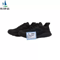 骏捷诺轻便休闲运动鞋003 38-46码/双