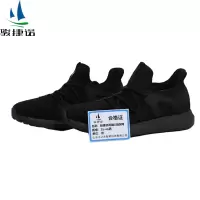 骏捷诺轻便休闲鞋X消防网 35-46码/双