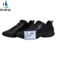 骏捷诺休闲劳保鞋z备勤 35-46码/双