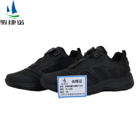 骏捷诺防滑耐磨休闲鞋X73AK 35-46码/双