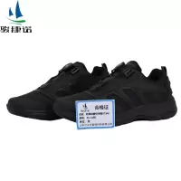 骏捷诺防滑耐磨休闲鞋X73AK 35-46码/双