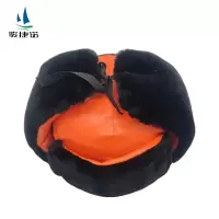 骏捷诺 防寒保护帽子 均码 顶