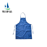 骏捷诺围裙(蓝色)均码/件