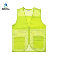 骏捷诺 工作马甲 均码 件