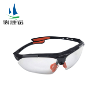 骏捷诺护目镜 防护镜高清款/副