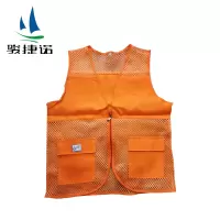 骏捷诺桔红色工作马甲均码/件