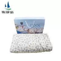 骏捷诺夏凉被200*230cm/条