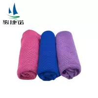 骏捷诺降温防暑毛巾100*30cm/盒