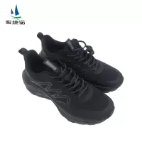 骏捷诺 运动休闲鞋 跑步鞋 36-46码 双