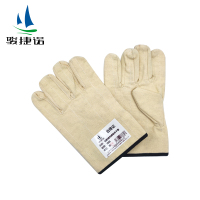 骏捷诺全新绒纯棉帆布手套均码/双