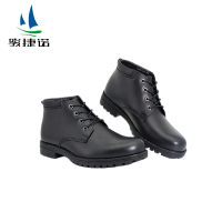 骏捷诺冬季牛皮防滑耐磨鞋101绒 37-48码/双