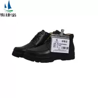 骏捷诺男士休闲羊毛靴802 37-46码/双