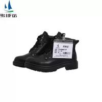 骏捷诺牛皮保暖鞋GA棉 35-47码/双