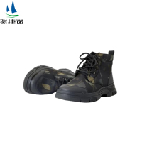 骏捷诺冬季休闲保暖劳保鞋023彩绒 38-46码/双