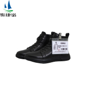 骏捷诺加绒保暖马丁靴马丁01 38-46码/双