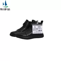 骏捷诺加绒保暖马丁靴马丁01 38-46码/双