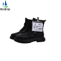 骏捷诺加绒保暖马丁靴马丁02 38-46码/双