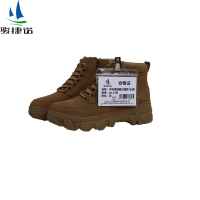 骏捷诺羊毛雪地靴拉链款185款 38-47码/双