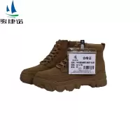 骏捷诺羊毛雪地靴拉链款185款 38-47码/双