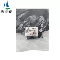 骏捷诺 防寒裤 羽绒裤男款 JJN614 M-3xl黑色/条