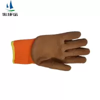 骏捷诺 加绒防滑涂胶手套 均码 / 副