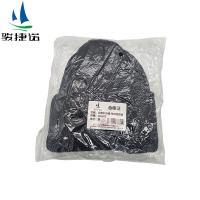 骏捷诺 防寒针织帽 带帽檐脖套JJN282/顶