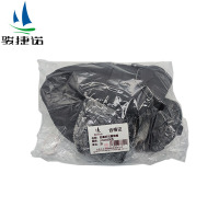 骏捷诺 防寒折耳雷锋帽 JJN283灰色/顶