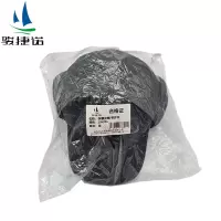 骏捷诺 保暖皮帽 带护耳 JJN284/顶