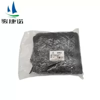 骏捷诺 格子围巾 黑灰色 JJN327加厚/条