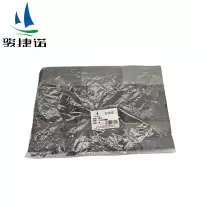 骏捷诺 围巾 JJN328薄款/条