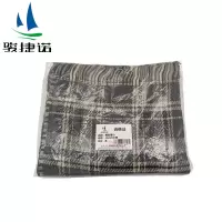 骏捷诺 雅致围巾 JJN329中厚/条