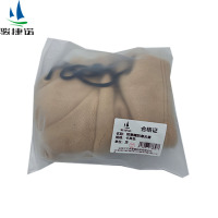 骏捷诺防寒帽防寒头套 卡其色/顶