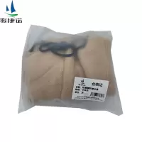 骏捷诺防寒帽防寒头套 卡其色/顶