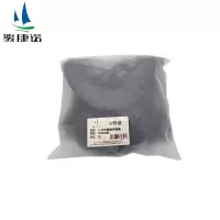 骏捷诺头套防寒帽带帽檐 加绒加厚/顶