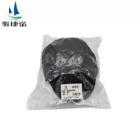 骏捷诺摇粒绒防寒帽 黑色/顶