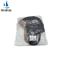 骏捷诺防寒帽带耳罩 黑色/顶