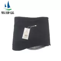 骏捷诺 防寒加绒脖套 JJN336/个