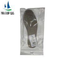 骏捷诺 冬季防寒鞋垫 JJN514灰色/双