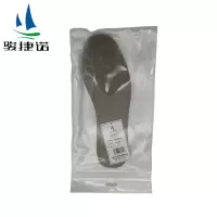 骏捷诺 冬季防寒鞋垫 JJN514灰色/双