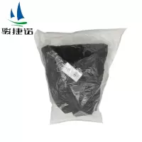 骏捷诺 加热棉服马甲 黑色加热S-6XL/件