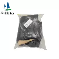 骏捷诺 加绒加厚棉马甲 黑色加绒S-4XL/件