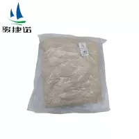 骏捷诺 女士羽绒裤 防寒裤宽松版 JJN610 M-XL米白色/条