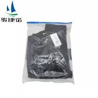 骏捷诺 羽绒裤防寒裤 女款紧身款 JJN611 M-4xl黑色/条